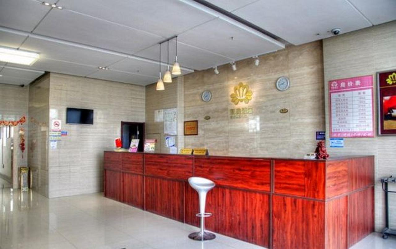 Kaimei Business Hotel Suzhou Mudu Branch Zewnętrze zdjęcie