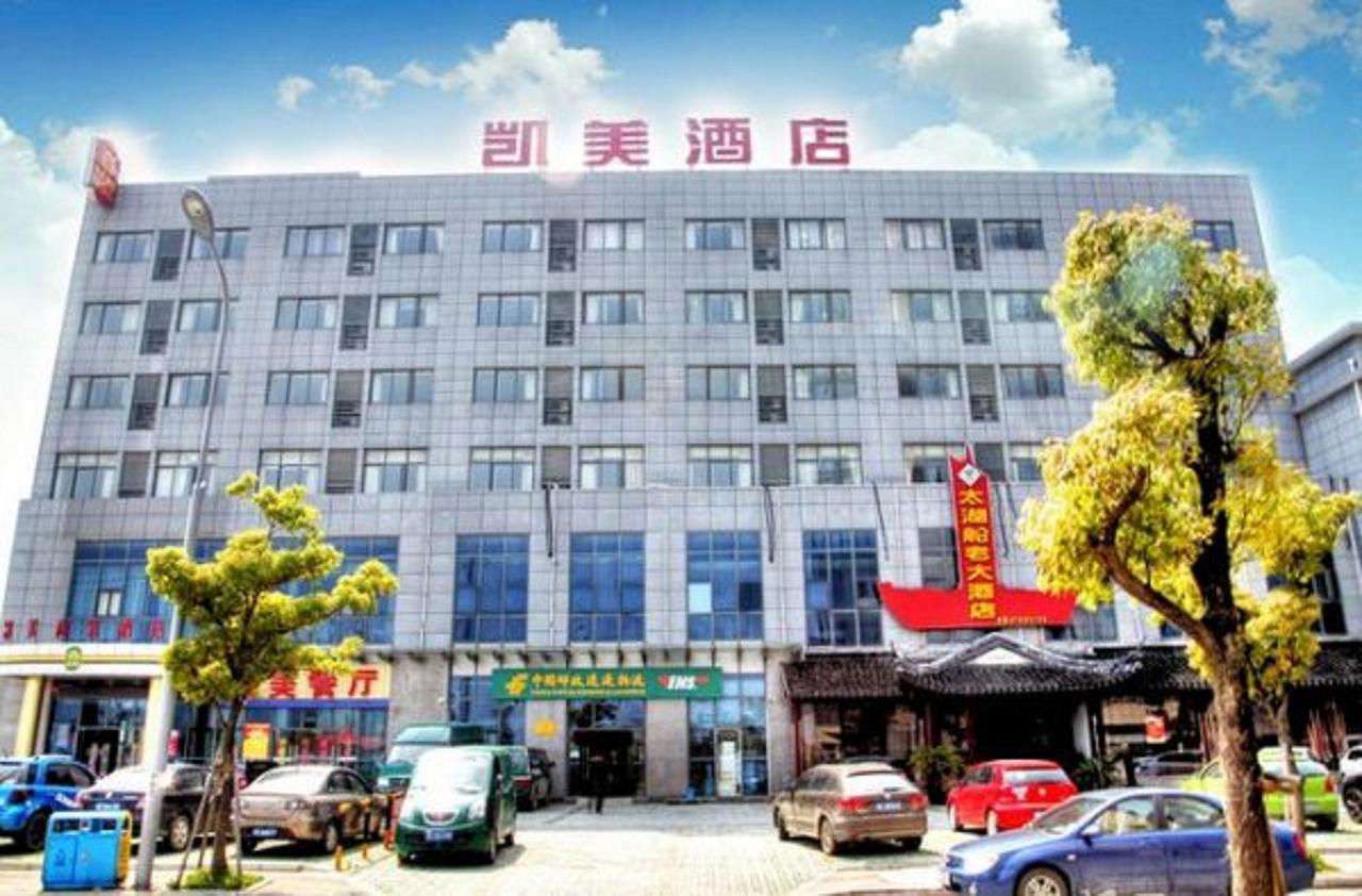 Kaimei Business Hotel Suzhou Mudu Branch Zewnętrze zdjęcie
