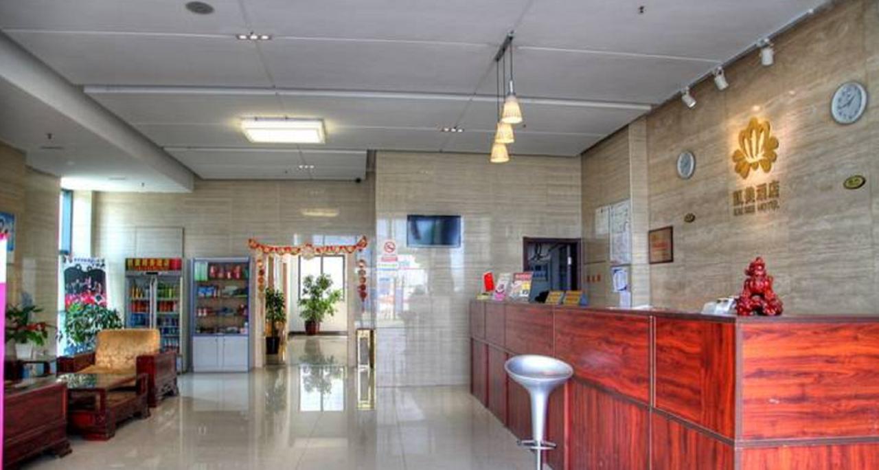 Kaimei Business Hotel Suzhou Mudu Branch Zewnętrze zdjęcie