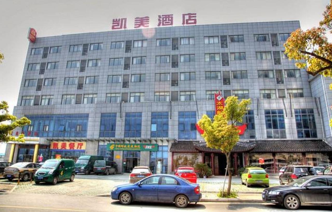 Kaimei Business Hotel Suzhou Mudu Branch Zewnętrze zdjęcie