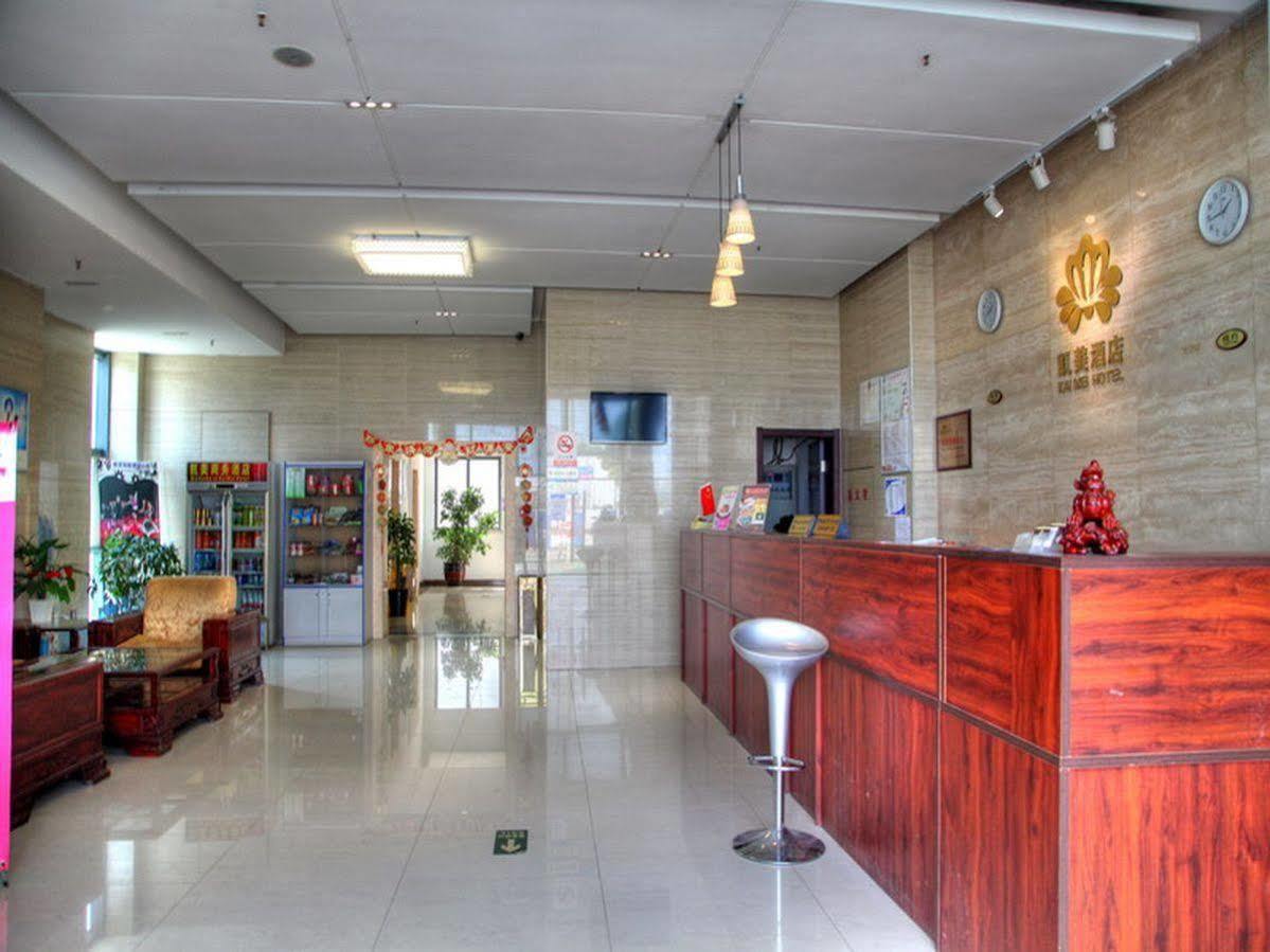 Kaimei Business Hotel Suzhou Mudu Branch Zewnętrze zdjęcie